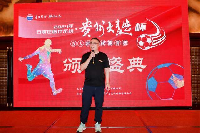 ued官网应用下载